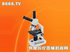 駿姆醫療設備的全方位解析 產品亮點、專業圖片展示與加盟店前景探討