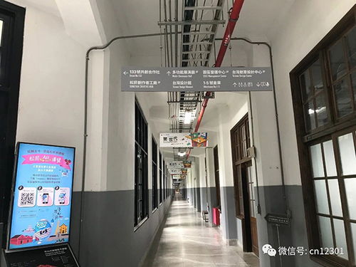 2019年文化與旅游市場(chǎng)工作解析 融合深化下的機(jī)遇與路徑